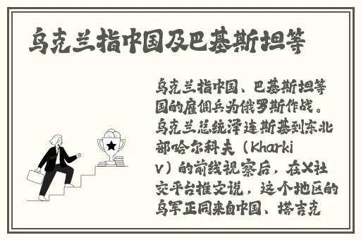 7x7x7x7x7任意槽水蜜桃